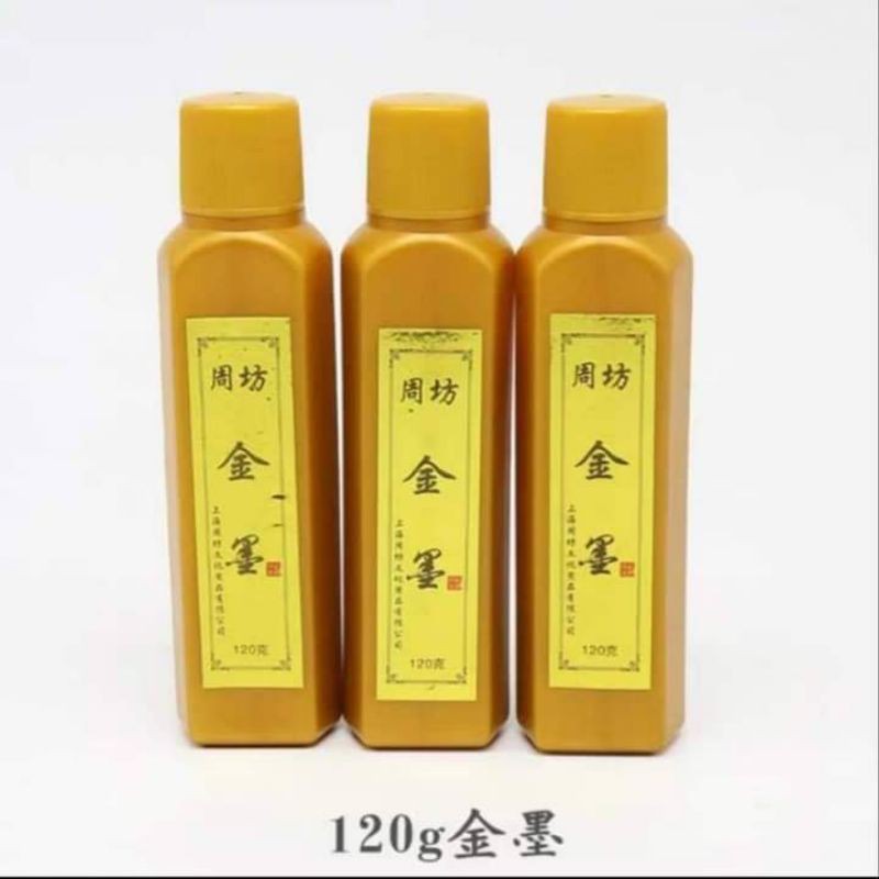 Mực nhũ vàng ánh kim 120g